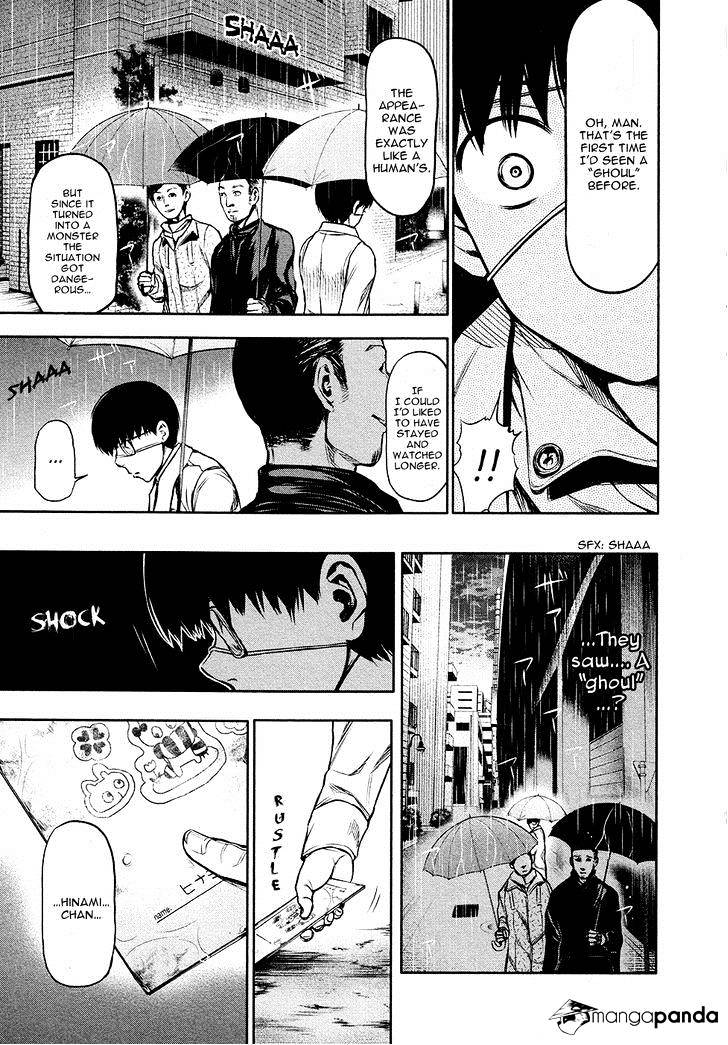 Tokyo Ghoul Chapter 15 image 10