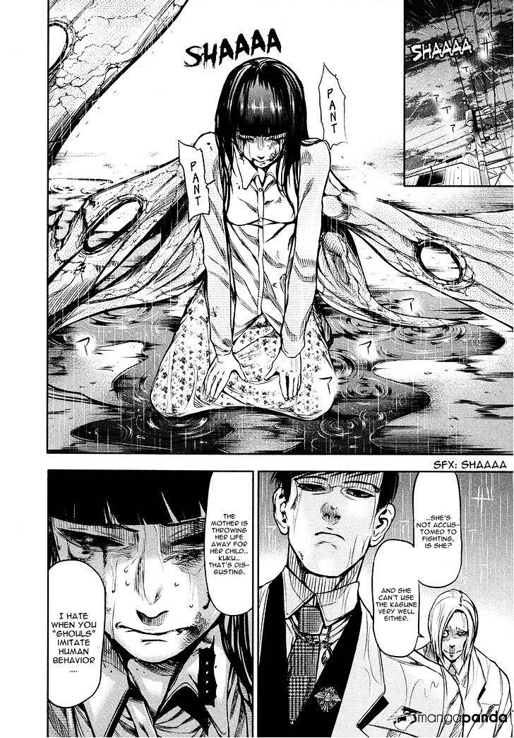 Tokyo Ghoul Chapter 15 image 11