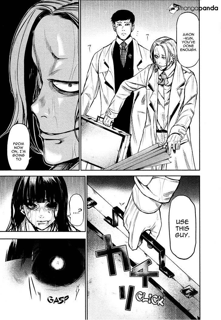 Tokyo Ghoul Chapter 15 image 12