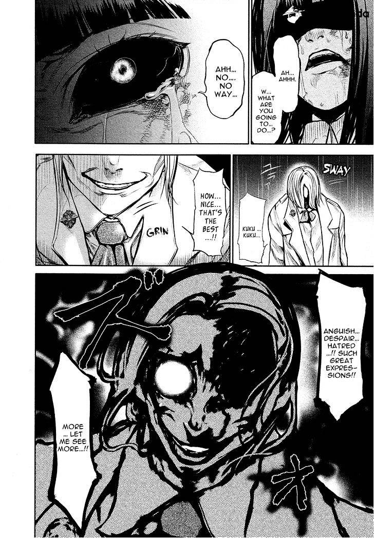 Tokyo Ghoul Chapter 15 image 13