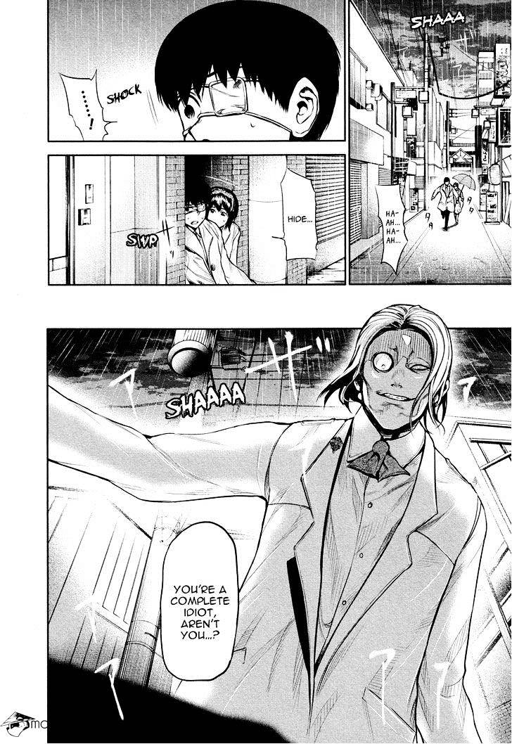 Tokyo Ghoul Chapter 15 image 17