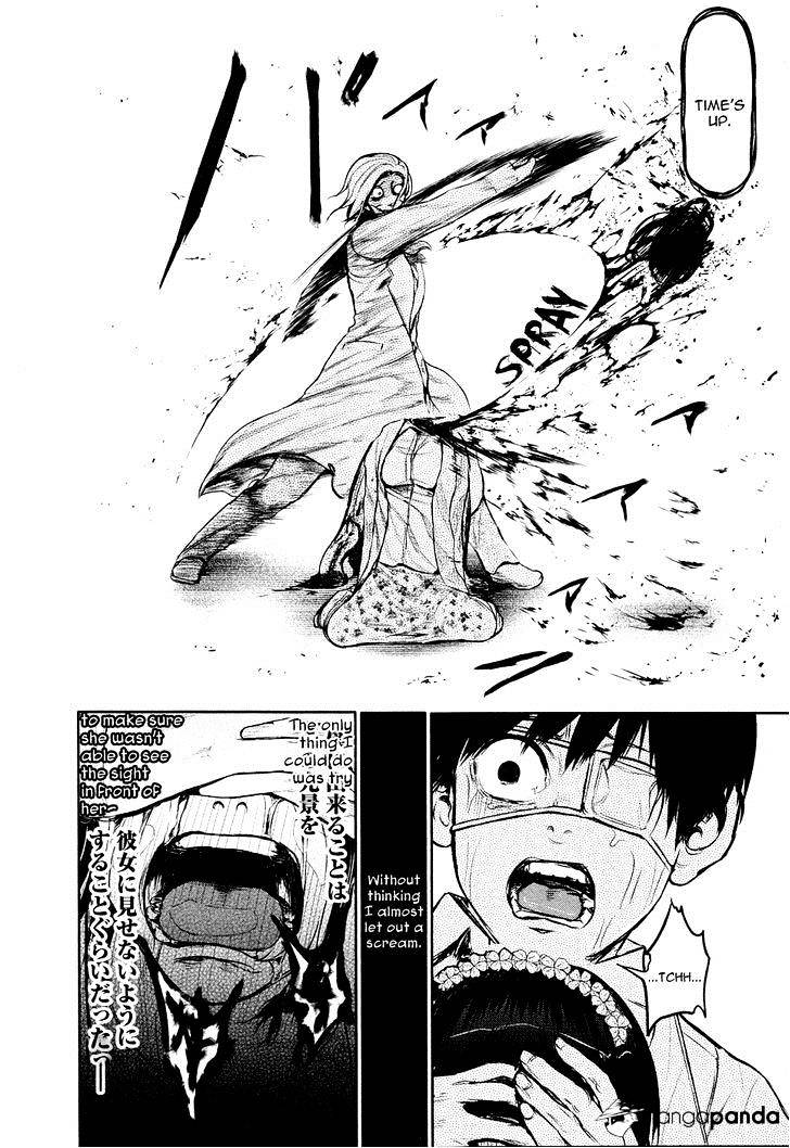 Tokyo Ghoul Chapter 15 image 19