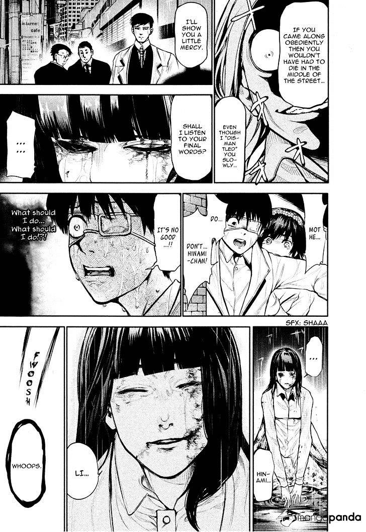 Tokyo Ghoul Chapter 15 image 18