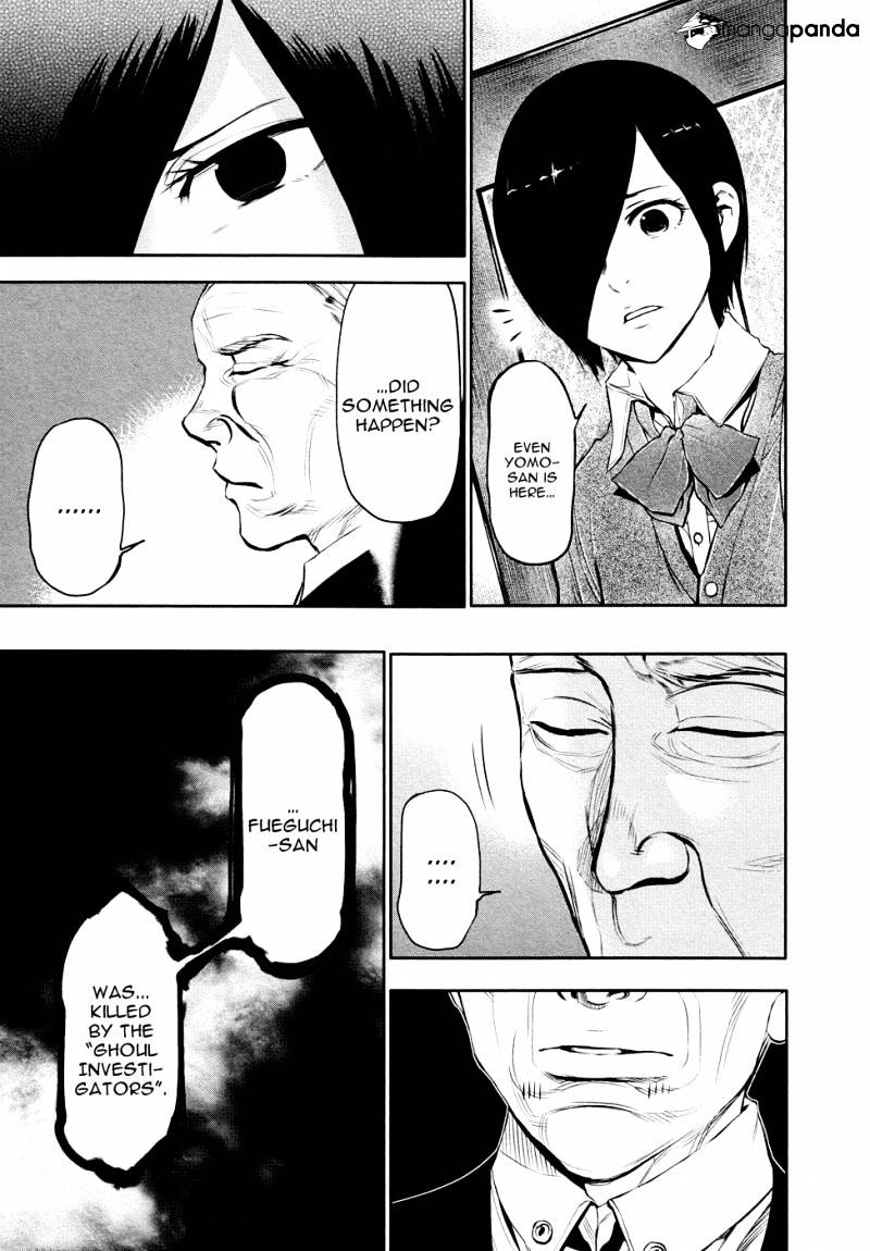 Tokyo Ghoul Chapter 16 image 06