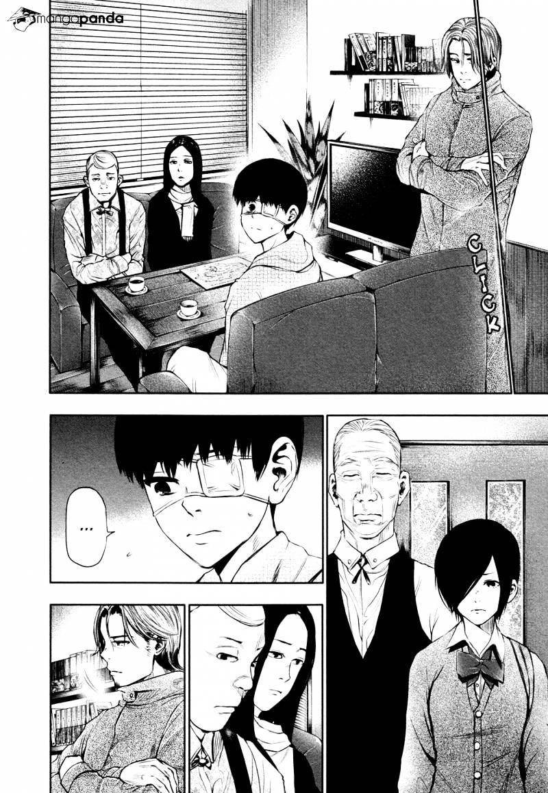 Tokyo Ghoul Chapter 16 image 05