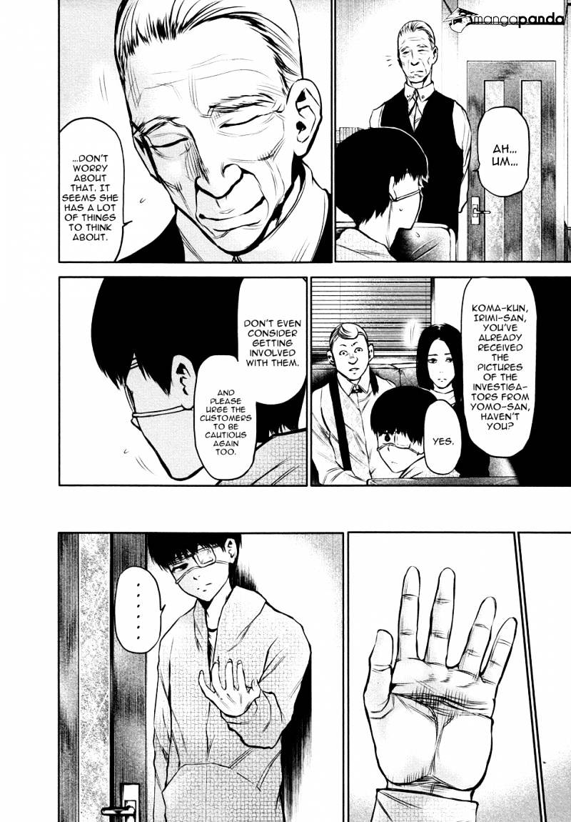 Tokyo Ghoul Chapter 16 image 13