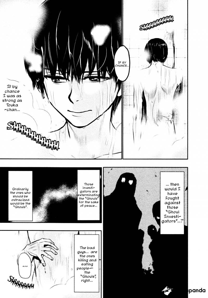Tokyo Ghoul Chapter 16 image 16