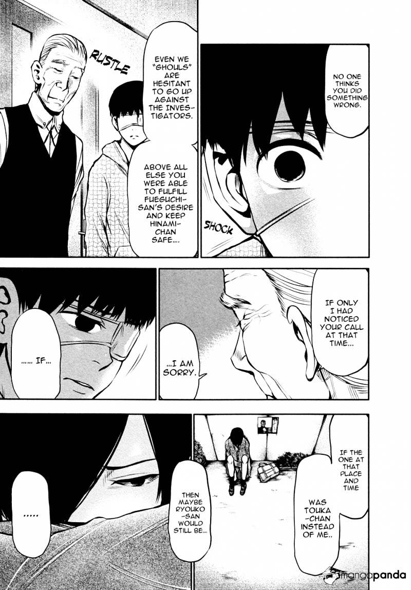 Tokyo Ghoul Chapter 16 image 14