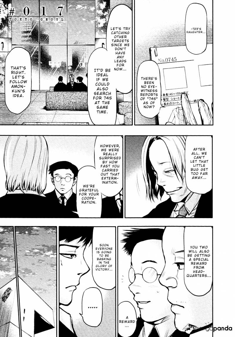 Tokyo Ghoul Chapter 17 image 02