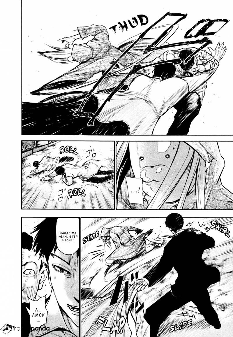 Tokyo Ghoul Chapter 17 image 09