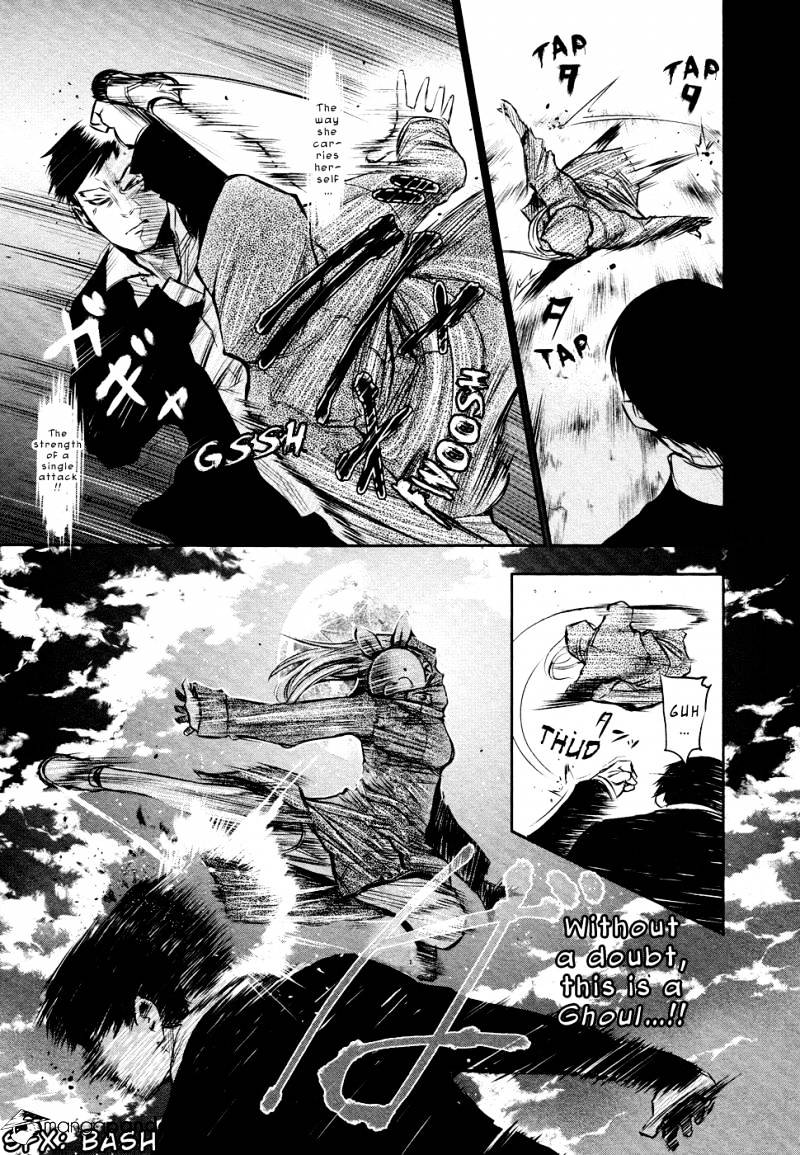 Tokyo Ghoul Chapter 17 image 10