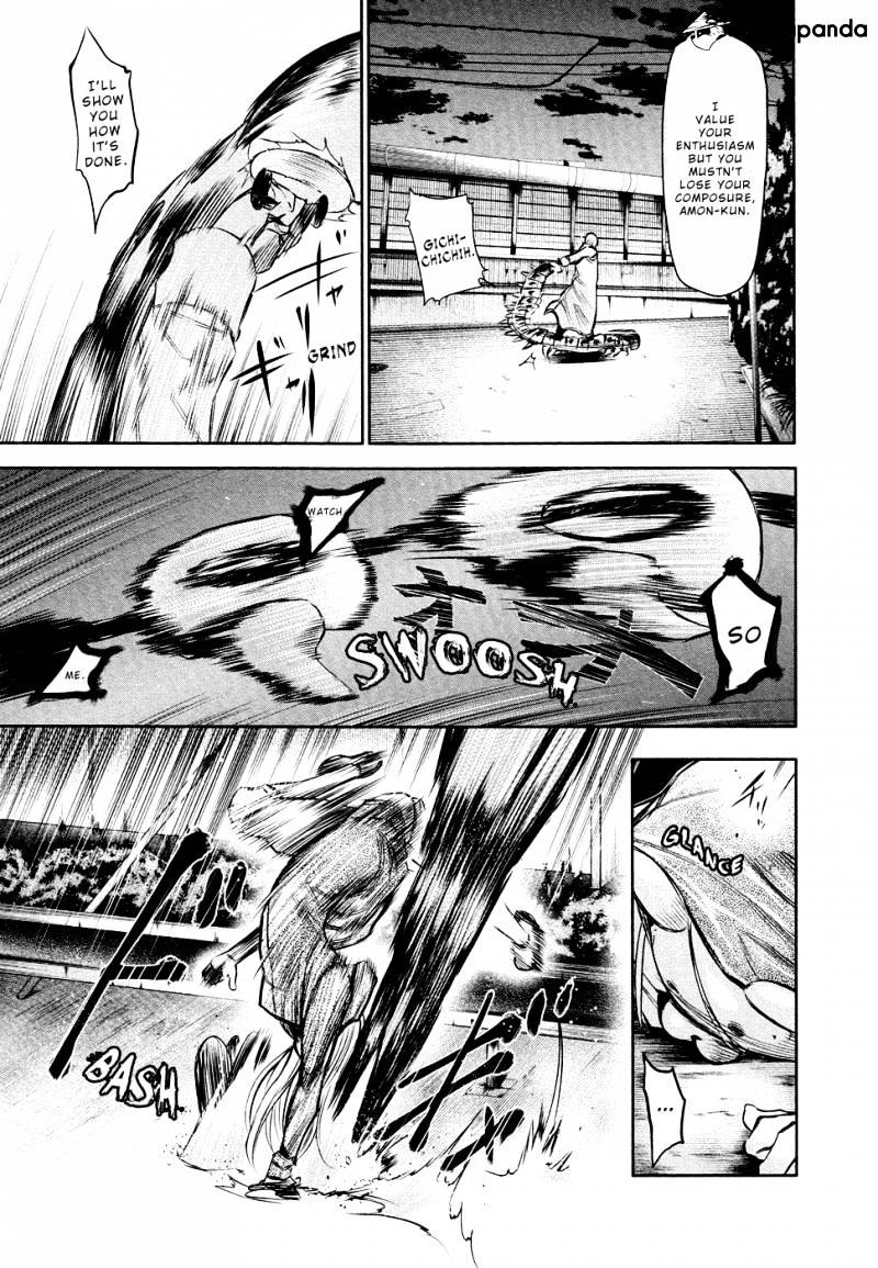 Tokyo Ghoul Chapter 17 image 14
