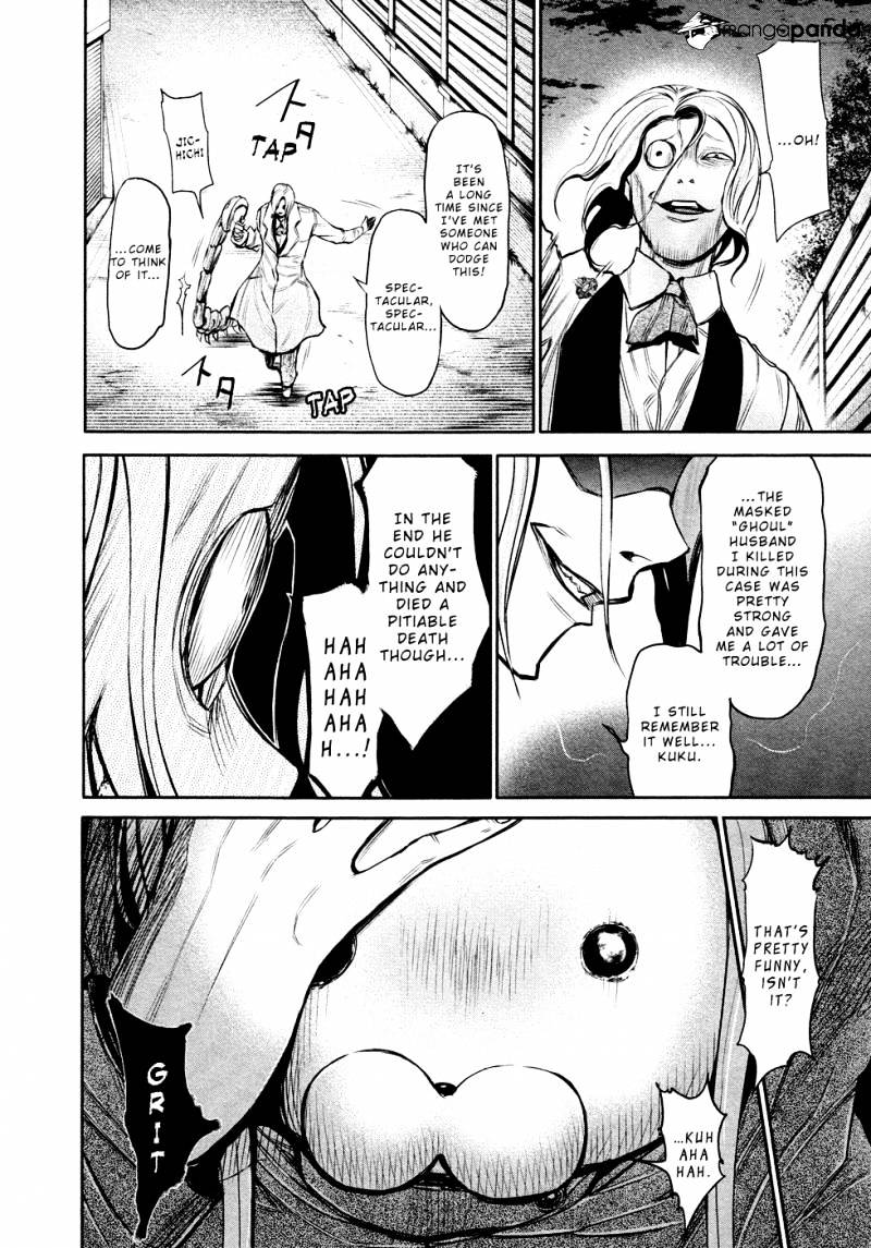 Tokyo Ghoul Chapter 17 image 15