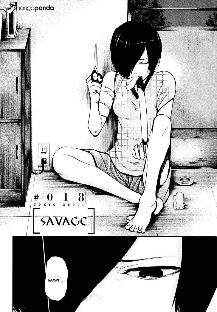 Tokyo Ghoul Chapter 18 image 03
