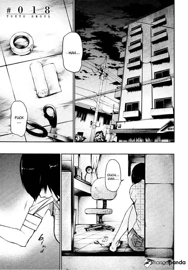 Tokyo Ghoul Chapter 18 image 02