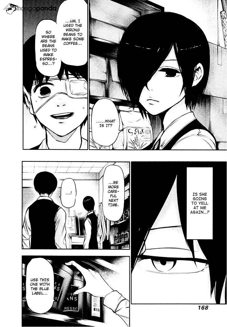 Tokyo Ghoul Chapter 18 image 05