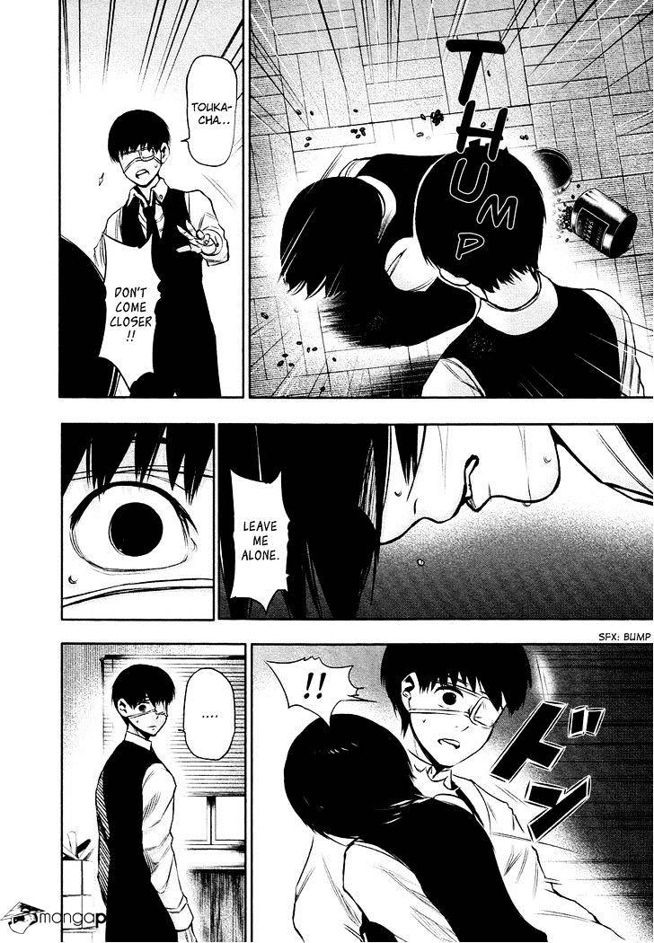 Tokyo Ghoul Chapter 18 image 07