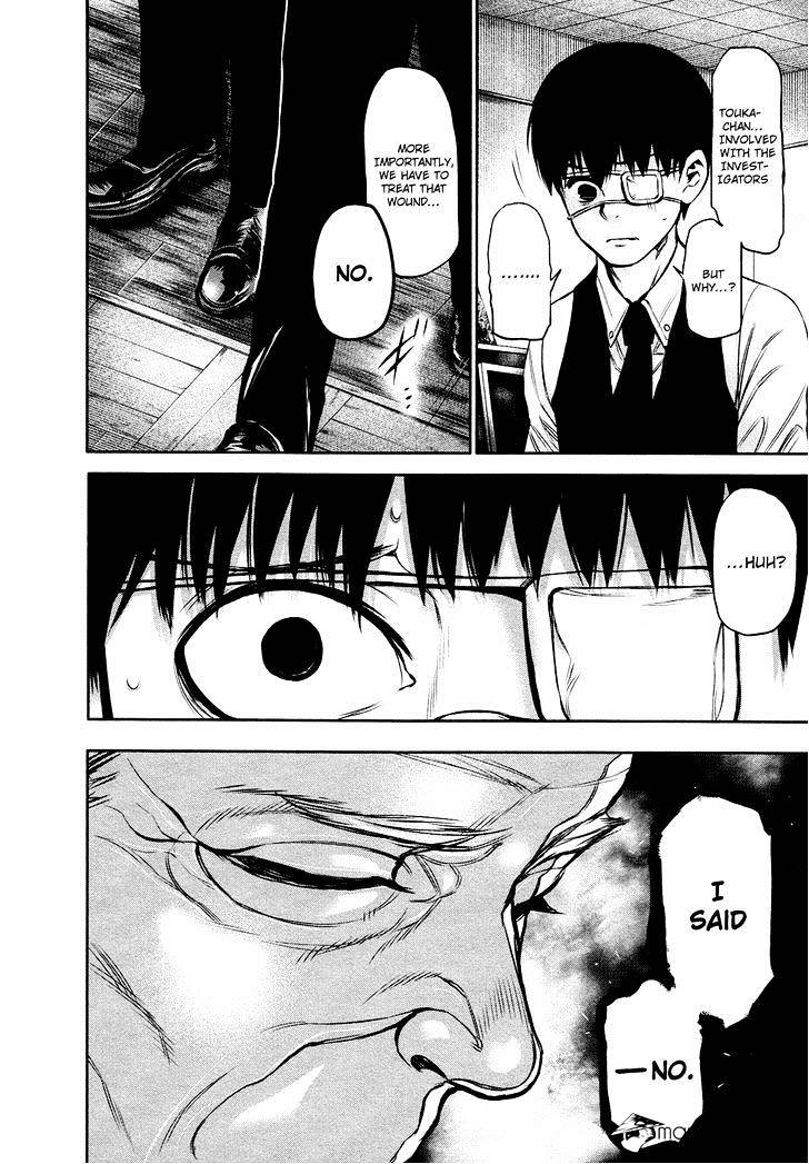Tokyo Ghoul Chapter 18 image 09