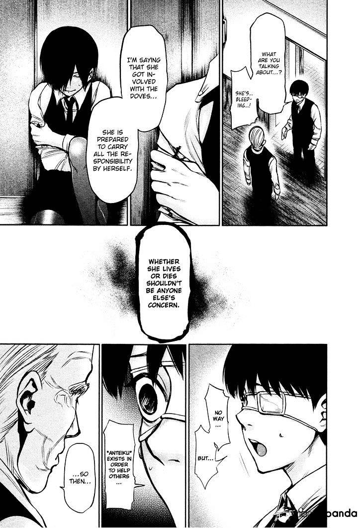 Tokyo Ghoul Chapter 18 image 10