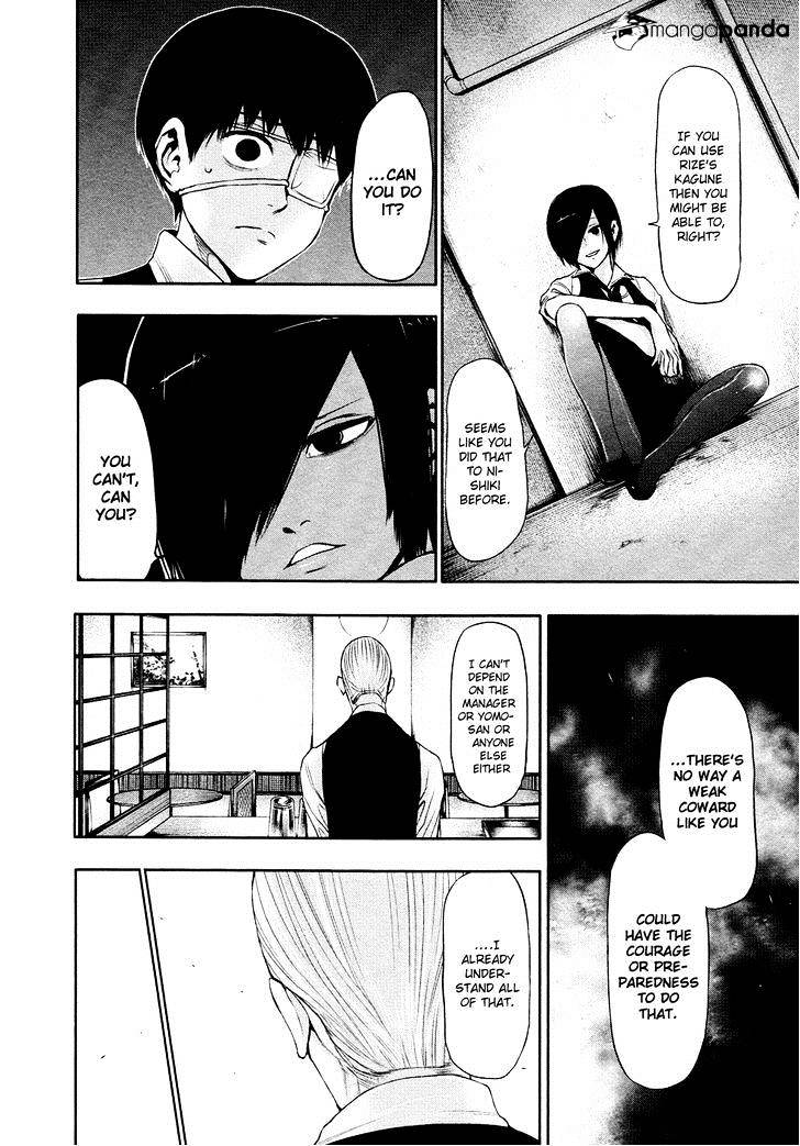 Tokyo Ghoul Chapter 18 image 15