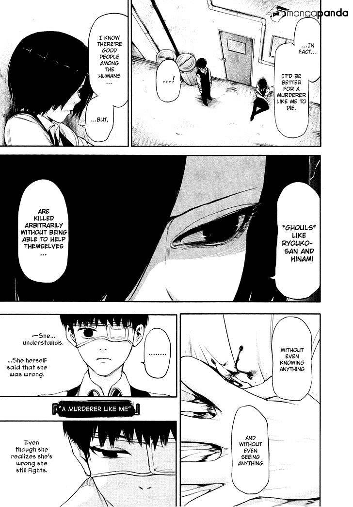 Tokyo Ghoul Chapter 18 image 16
