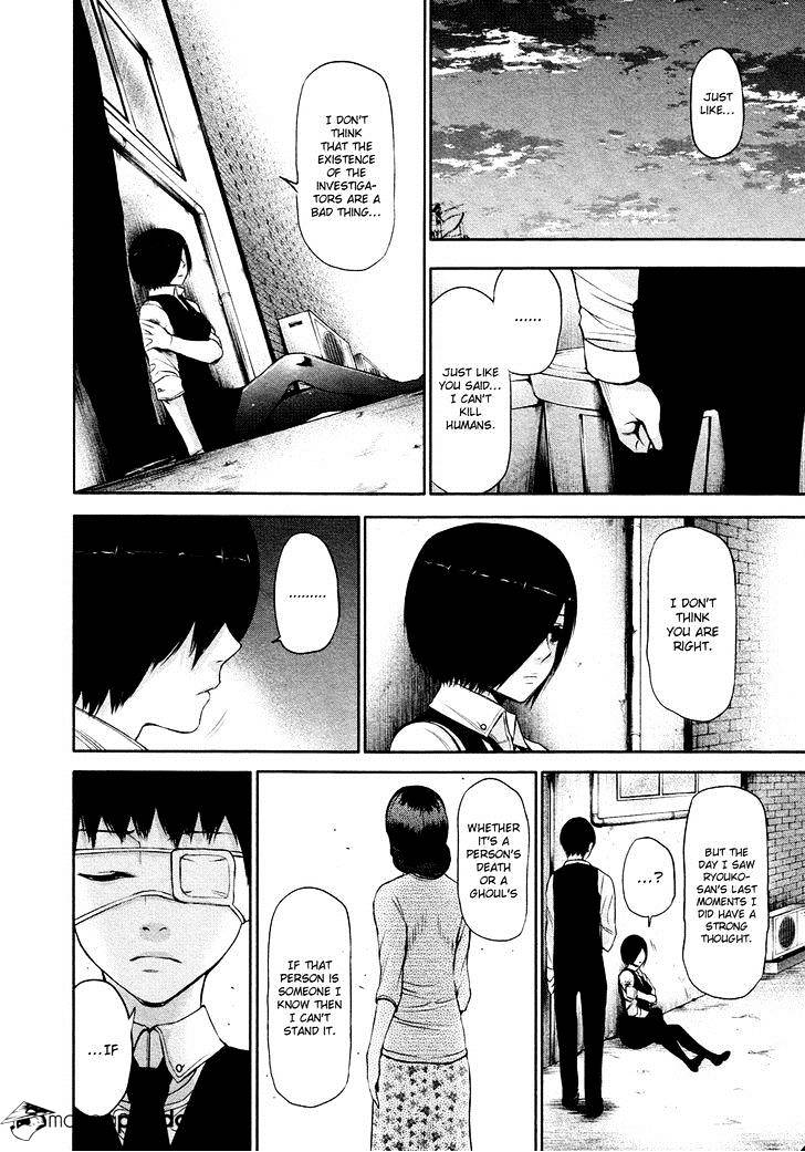 Tokyo Ghoul Chapter 18 image 17