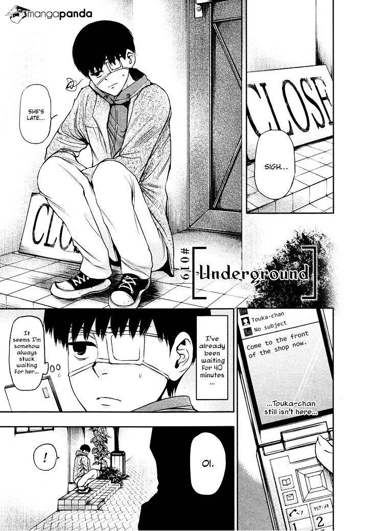 Tokyo Ghoul Chapter 19 image 02