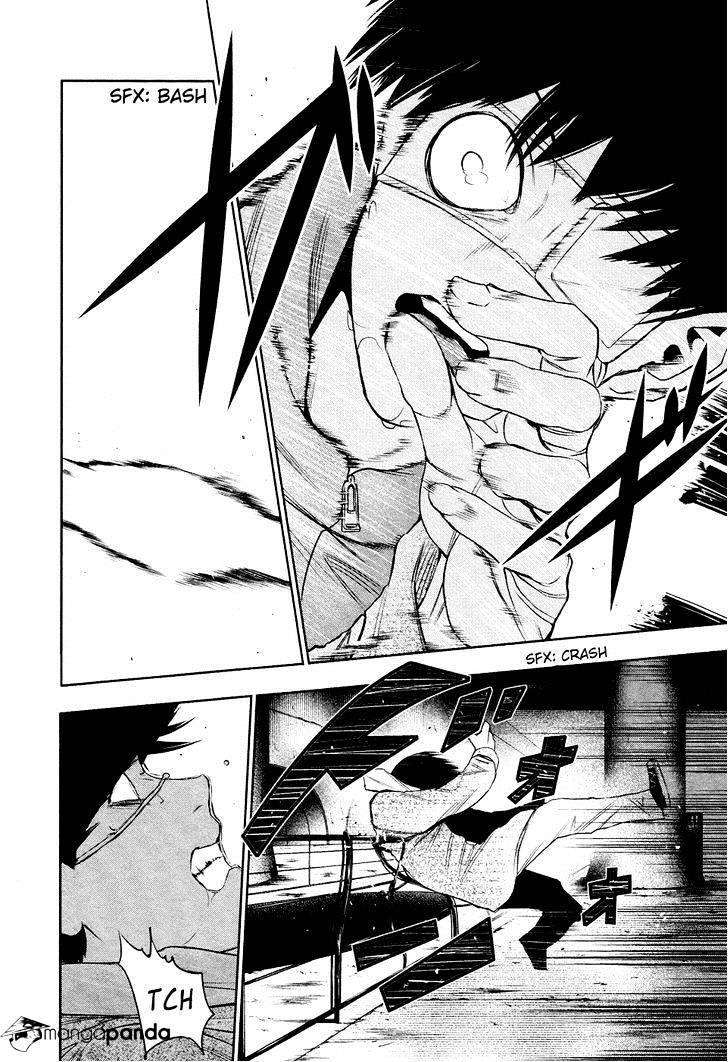 Tokyo Ghoul Chapter 19 image 11