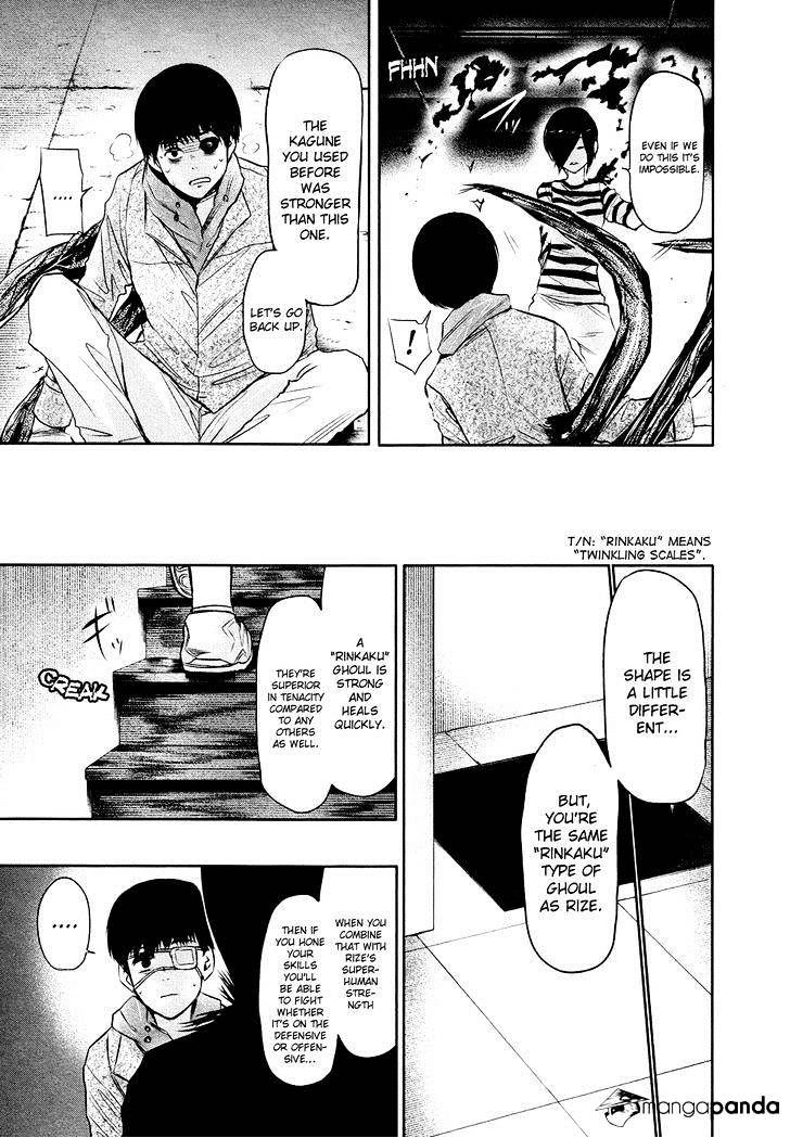Tokyo Ghoul Chapter 19 image 16