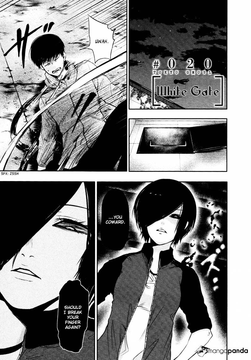 Tokyo Ghoul Chapter 20 image 05