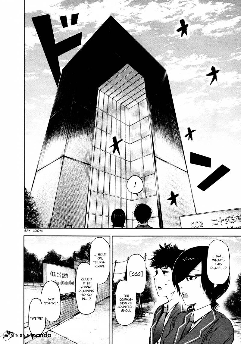 Tokyo Ghoul Chapter 20 image 12