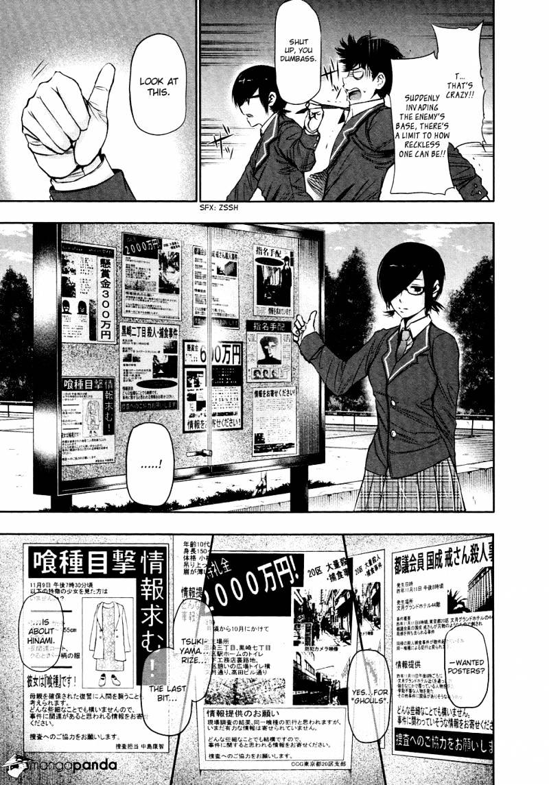 Tokyo Ghoul Chapter 20 image 13