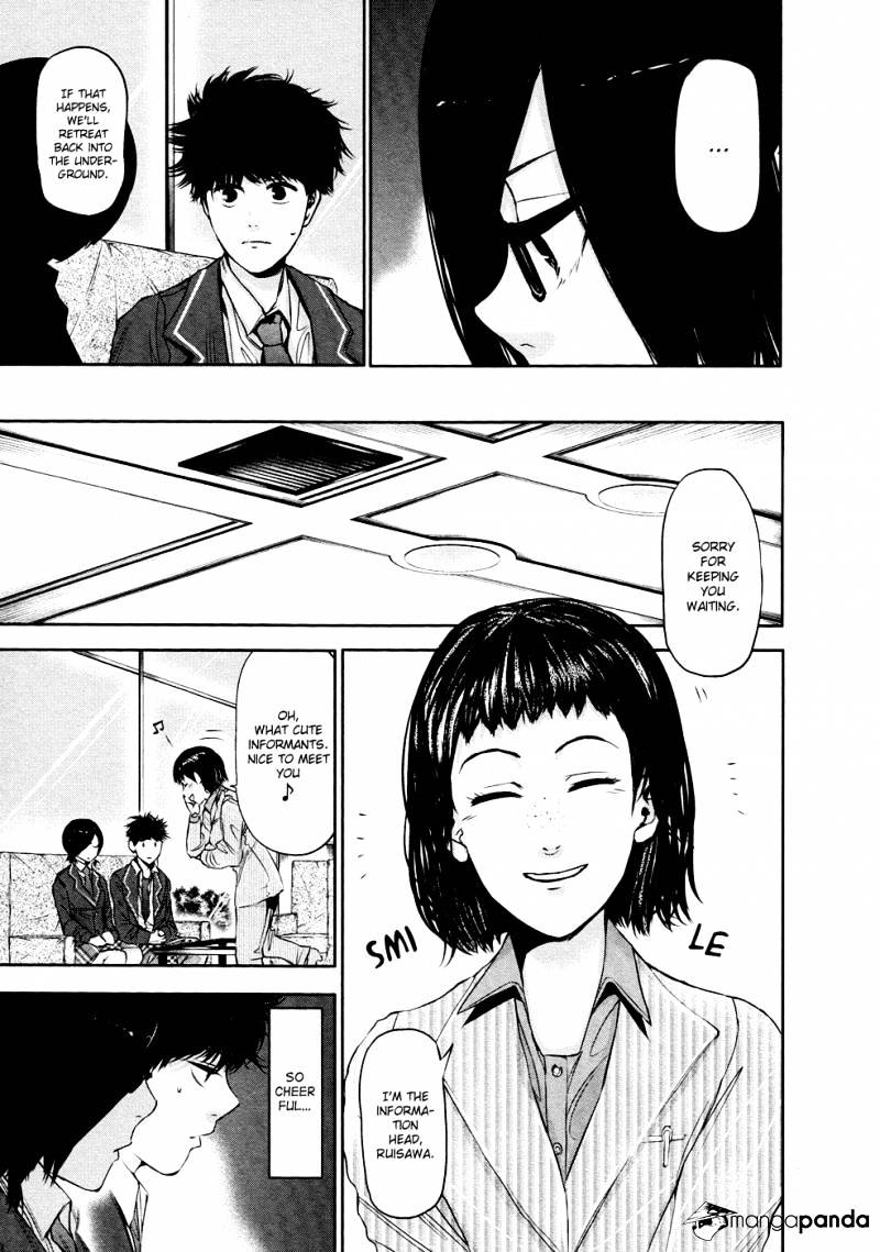 Tokyo Ghoul Chapter 20 image 17