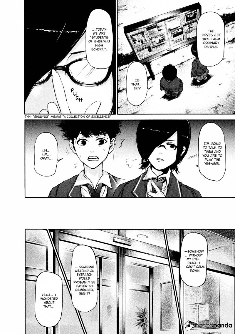 Tokyo Ghoul Chapter 20 image 14