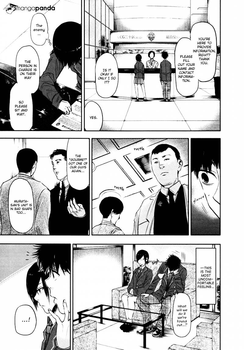 Tokyo Ghoul Chapter 20 image 15