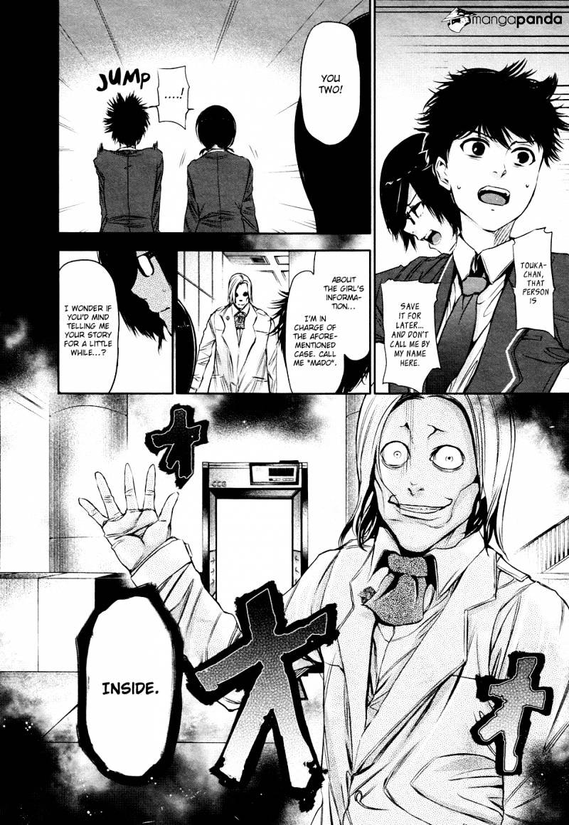 Tokyo Ghoul Chapter 20 image 22