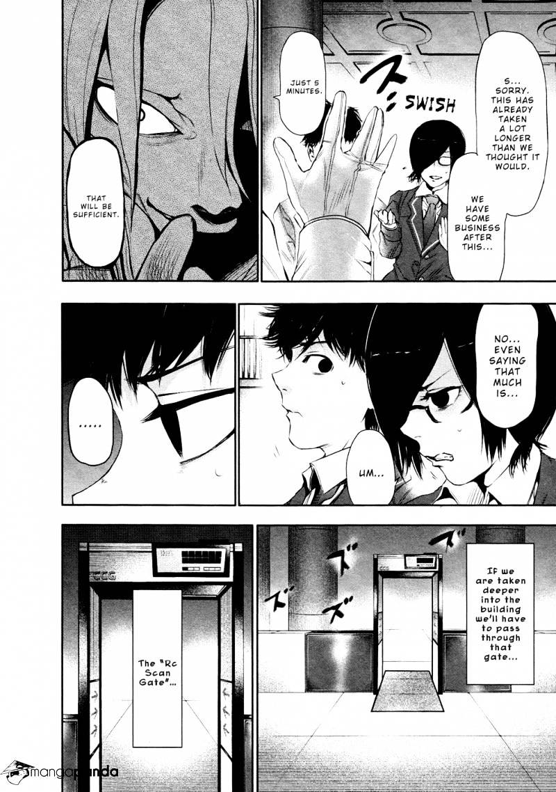 Tokyo Ghoul Chapter 21 image 03