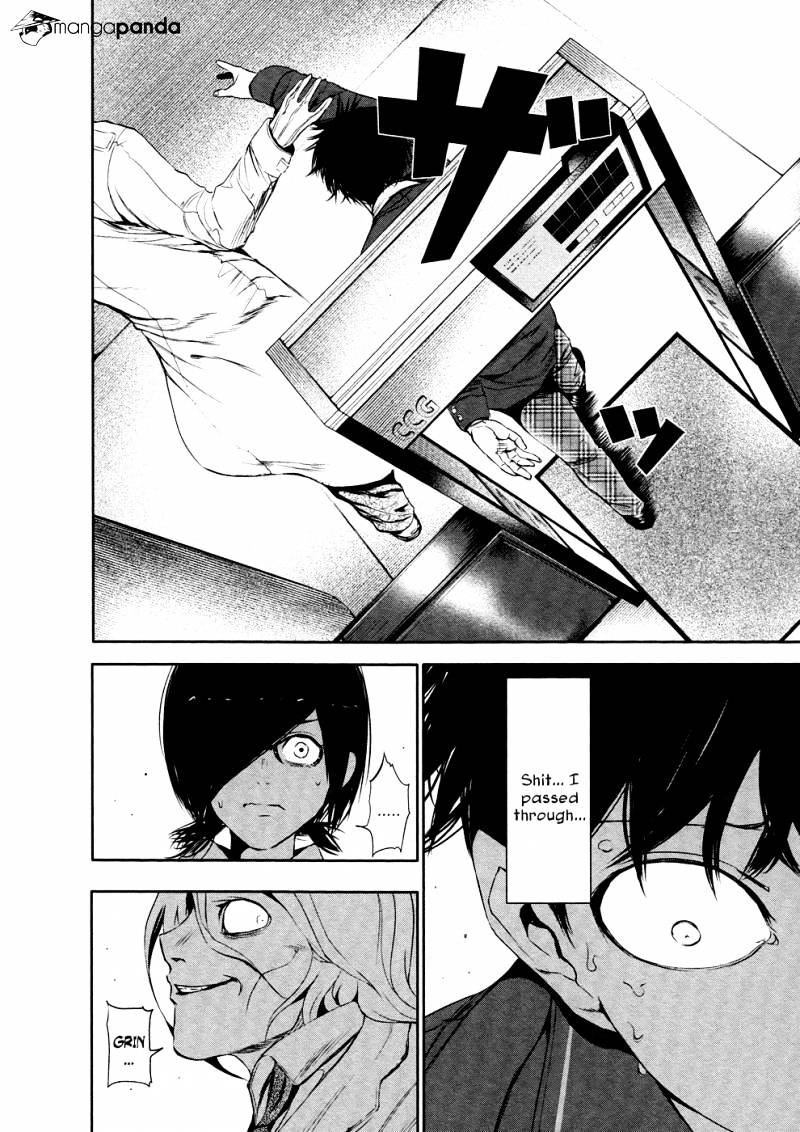 Tokyo Ghoul Chapter 21 image 05