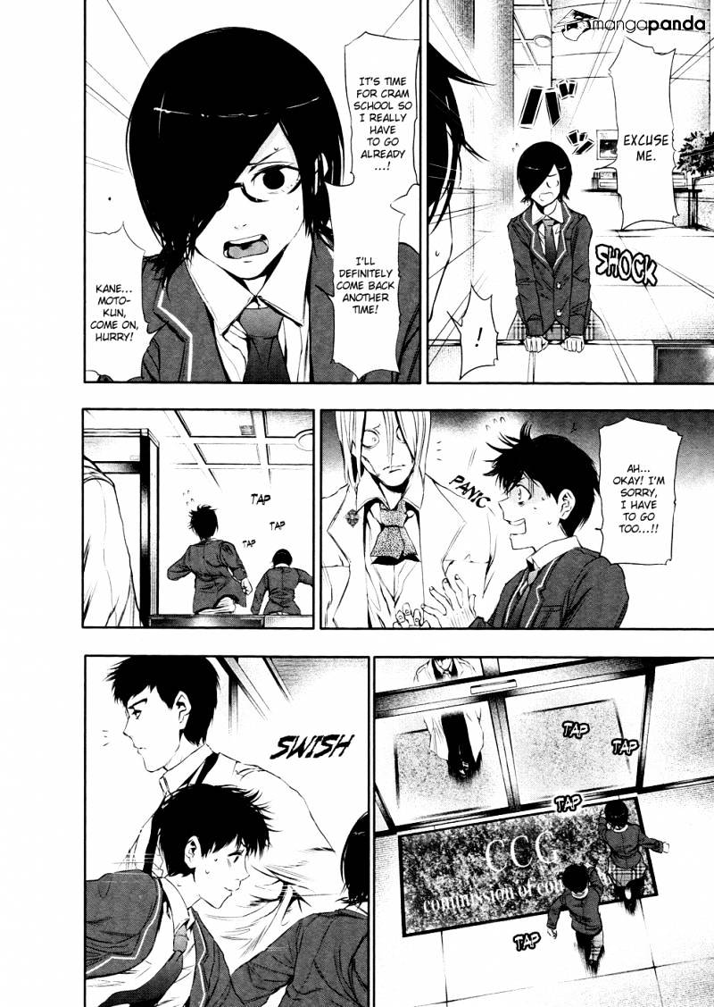 Tokyo Ghoul Chapter 21 image 07