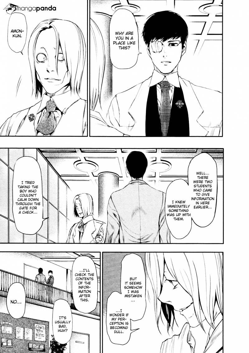 Tokyo Ghoul Chapter 21 image 10
