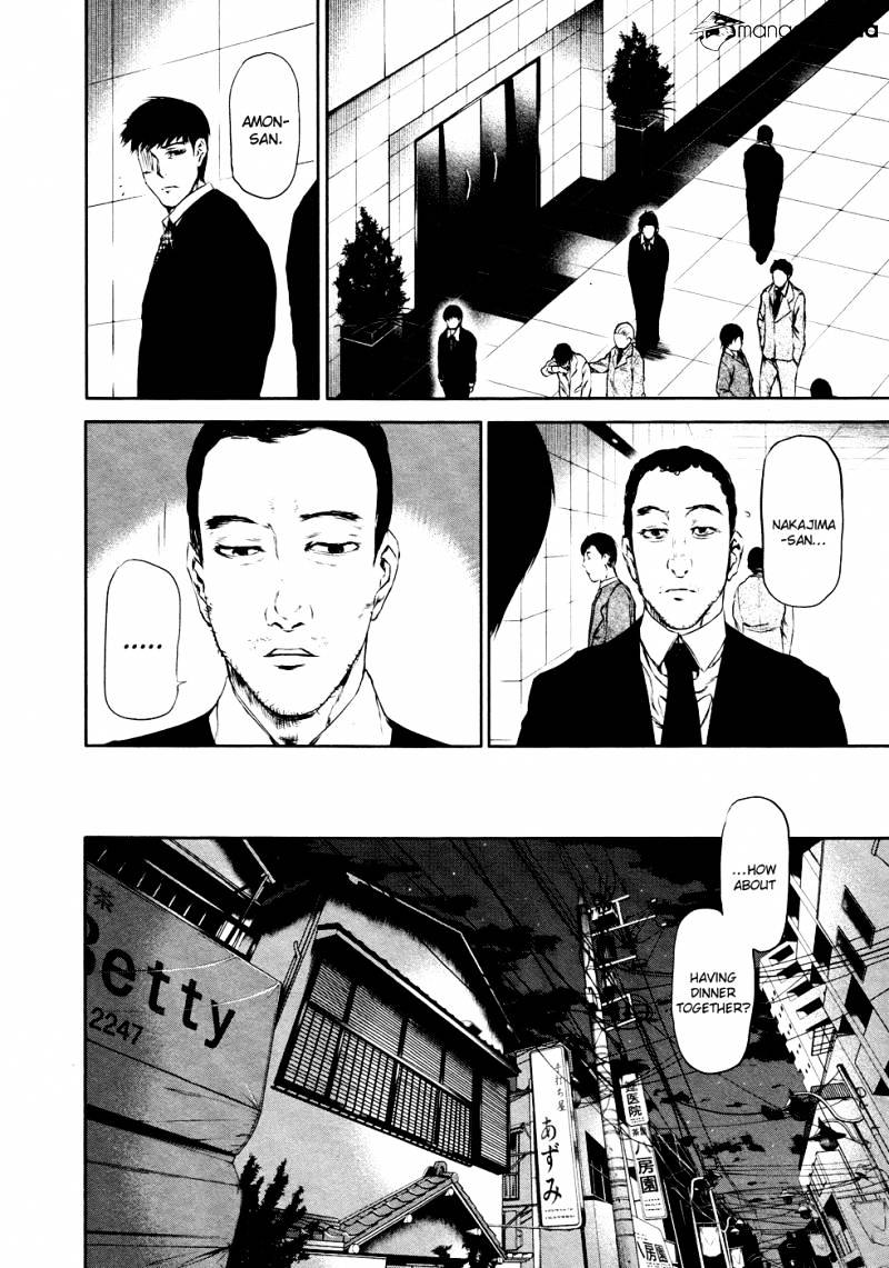 Tokyo Ghoul Chapter 21 image 13