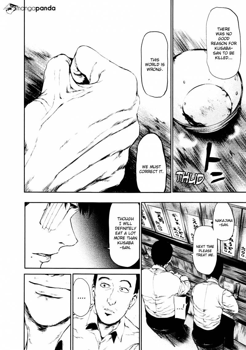 Tokyo Ghoul Chapter 21 image 17