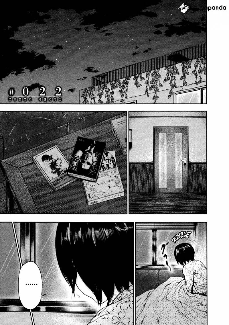 Tokyo Ghoul Chapter 22 image 02