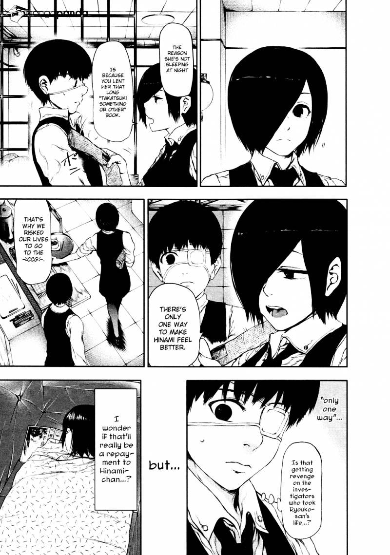 Tokyo Ghoul Chapter 22 image 06