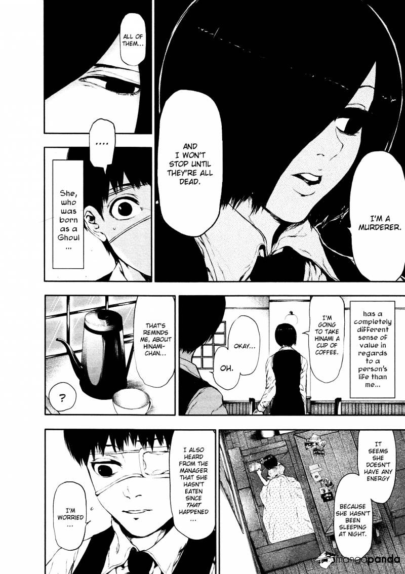 Tokyo Ghoul Chapter 22 image 05