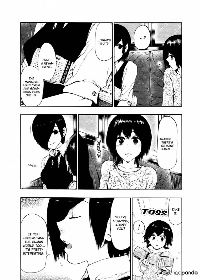 Tokyo Ghoul Chapter 22 image 09