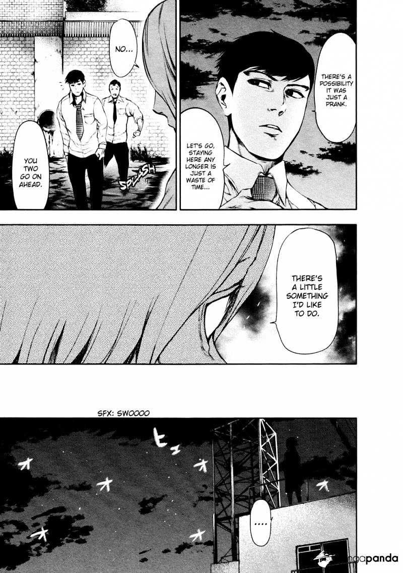 Tokyo Ghoul Chapter 22 image 12