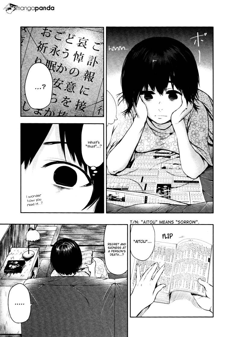 Tokyo Ghoul Chapter 22 image 14