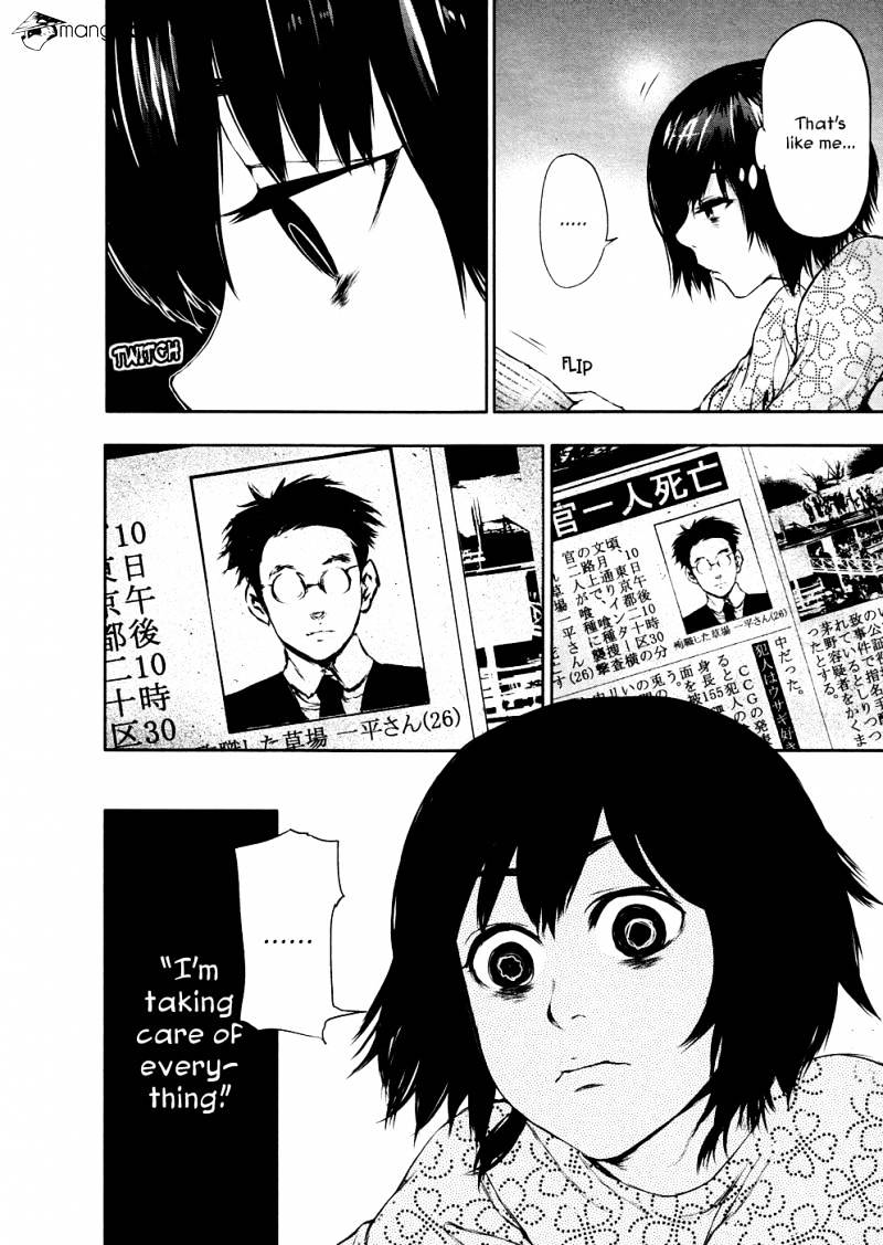 Tokyo Ghoul Chapter 22 image 15