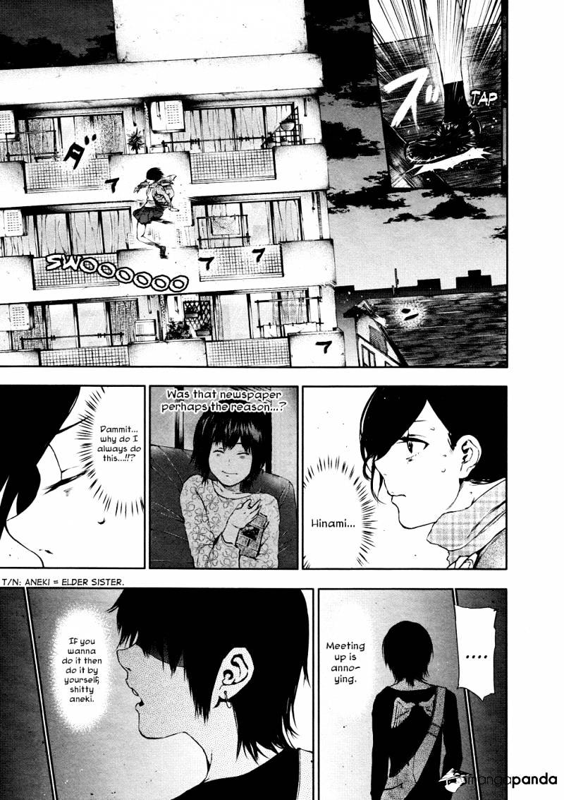 Tokyo Ghoul Chapter 23 image 07